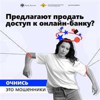 1х1_11.jpg