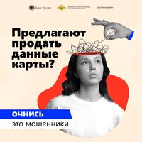 1х1_21.jpg