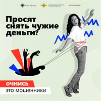 1х1_41.jpg